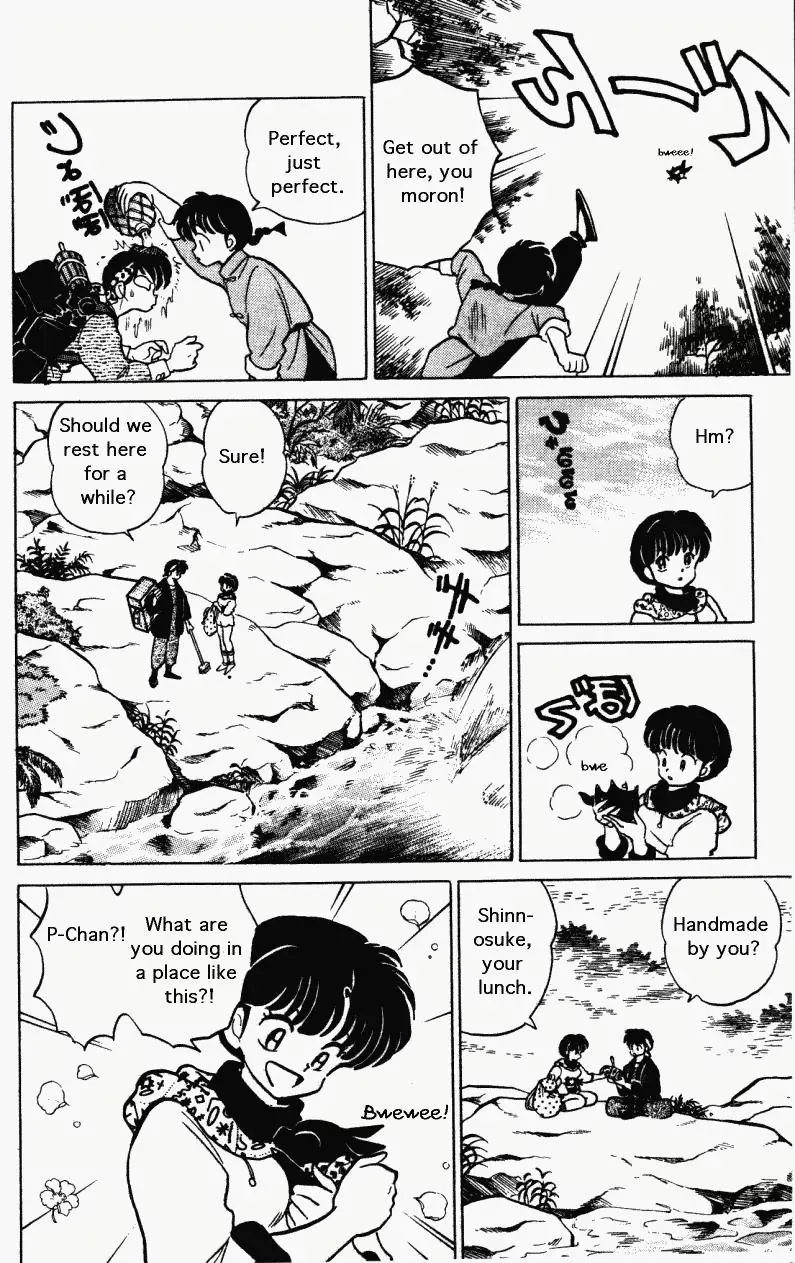 Ranma 1/2 - Page 10