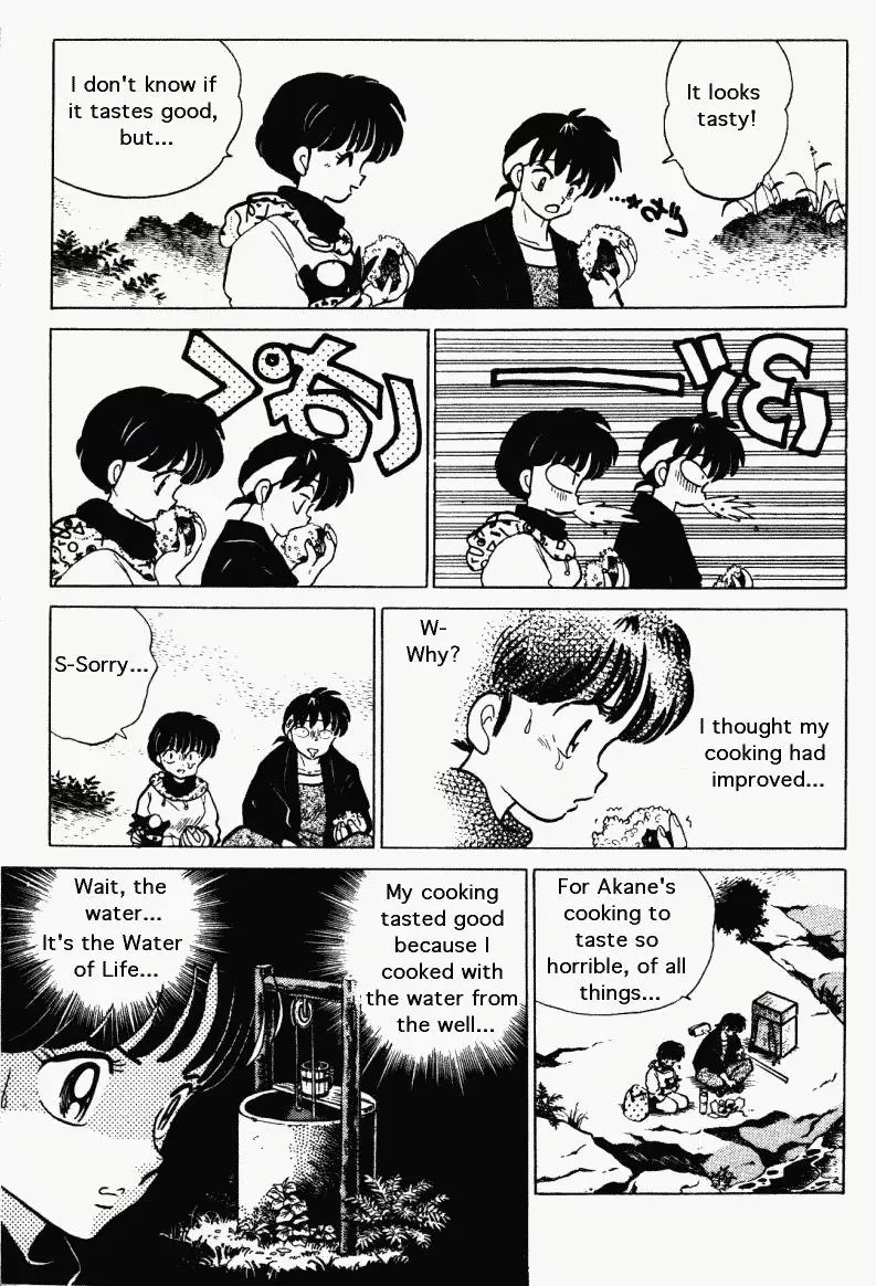 Ranma 1/2 - Page 11