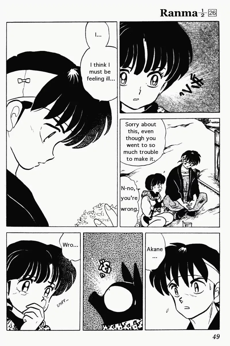 Ranma 1/2 - Page 12