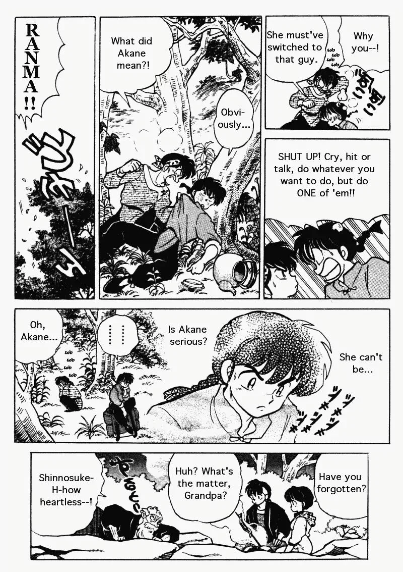 Ranma 1/2 - Page 15