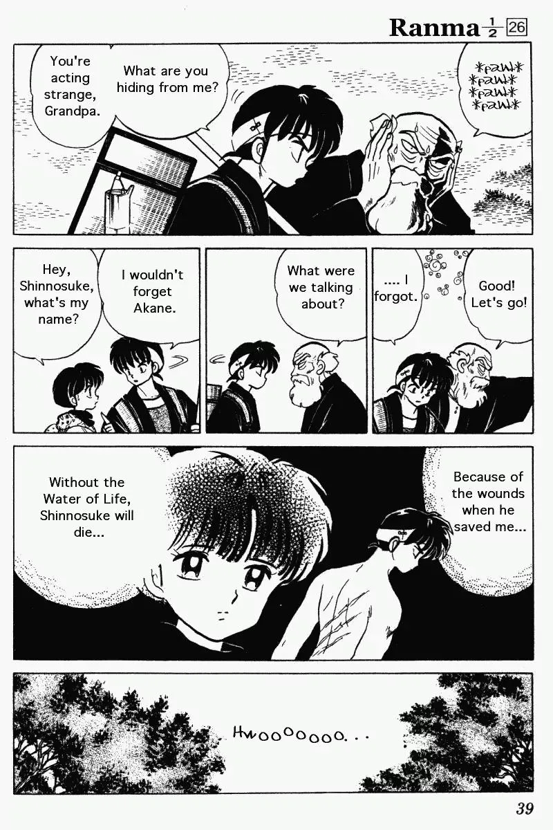 Ranma 1/2 - Page 2