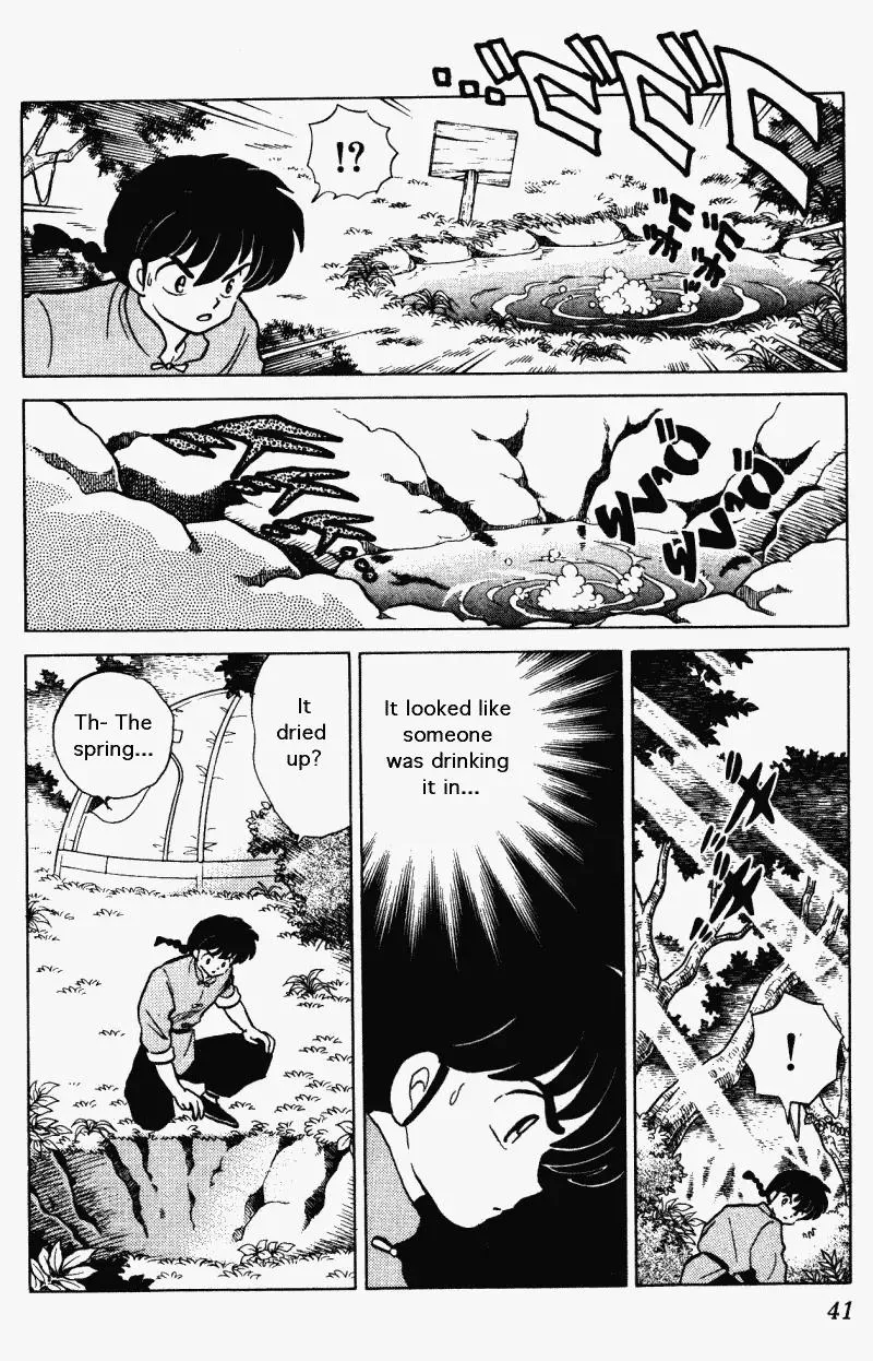 Ranma 1/2 - Page 4