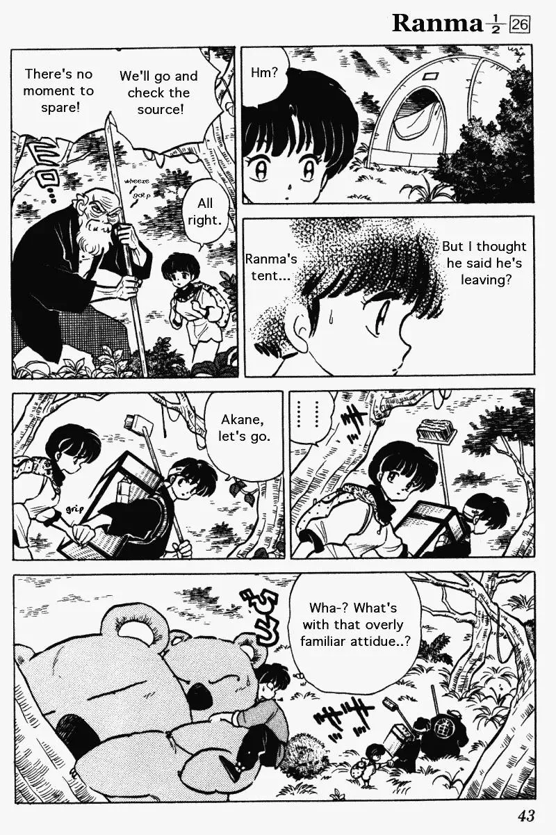 Ranma 1/2 - Page 6