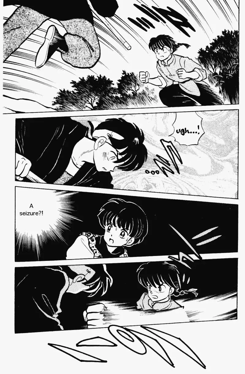 Ranma 1/2 - Page 11