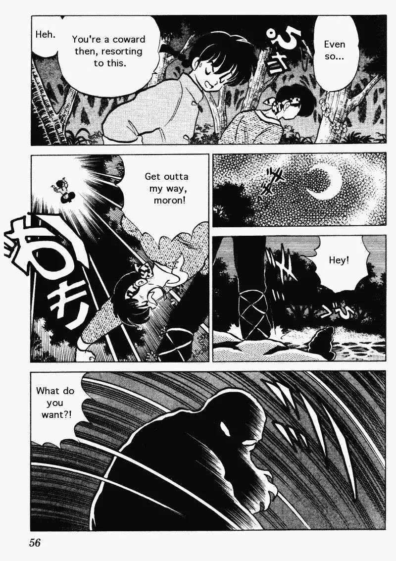 Ranma 1/2 - Page 3