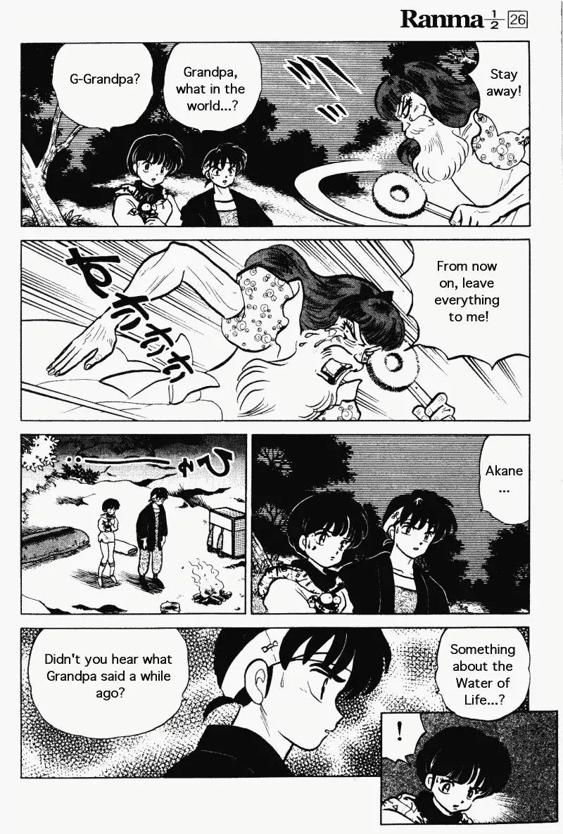 Ranma 1/2 - Page 6