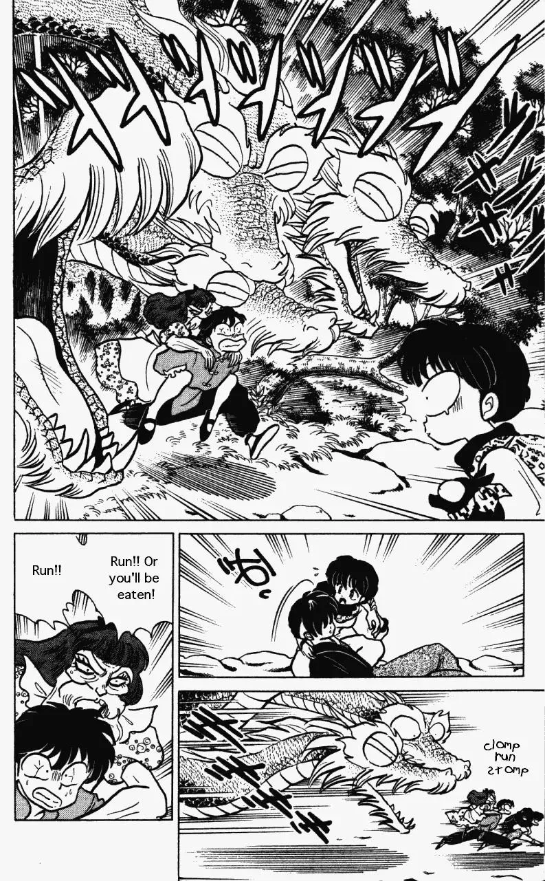 Ranma 1/2 - Page 10