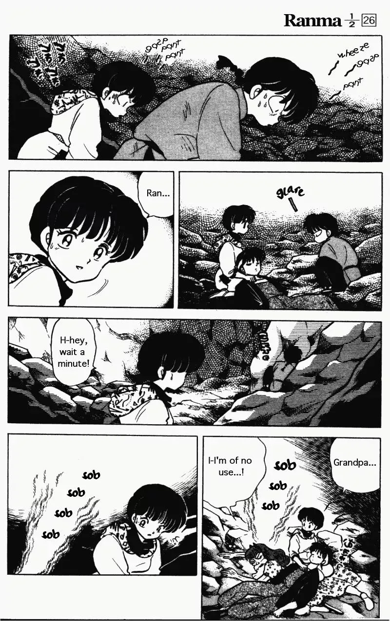 Ranma 1/2 - Page 12