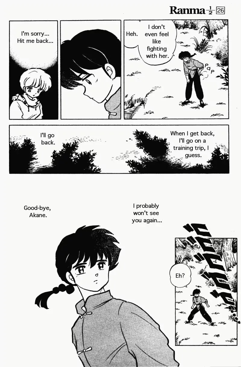 Ranma 1/2 - Page 4