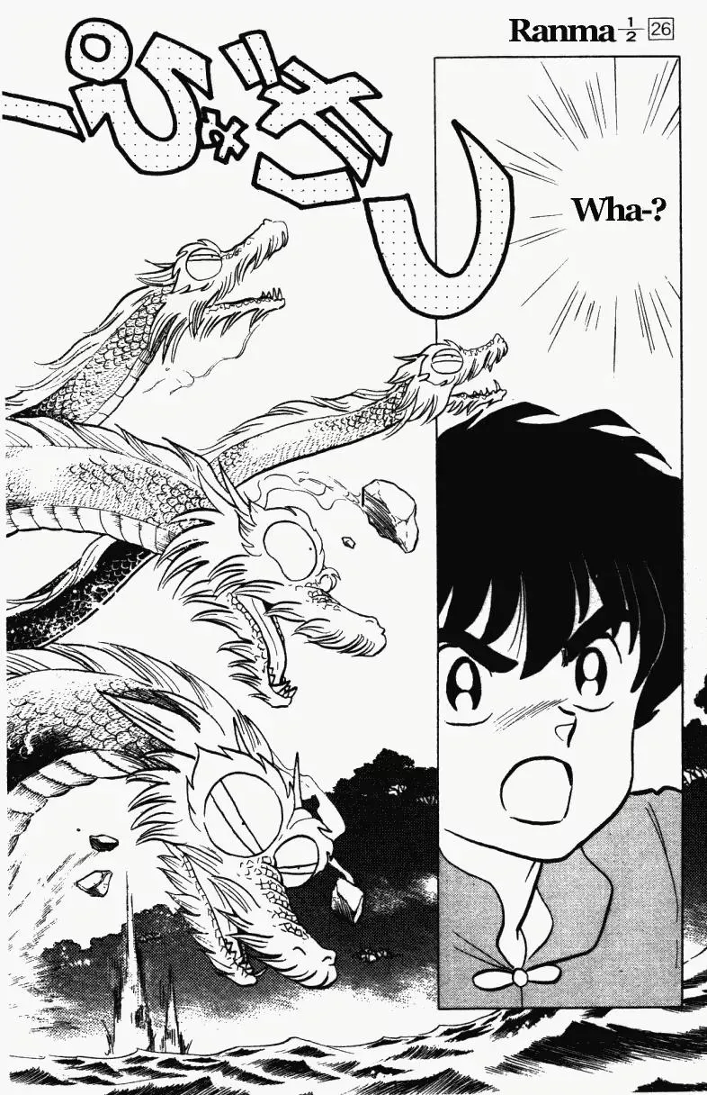 Ranma 1/2 - Page 6