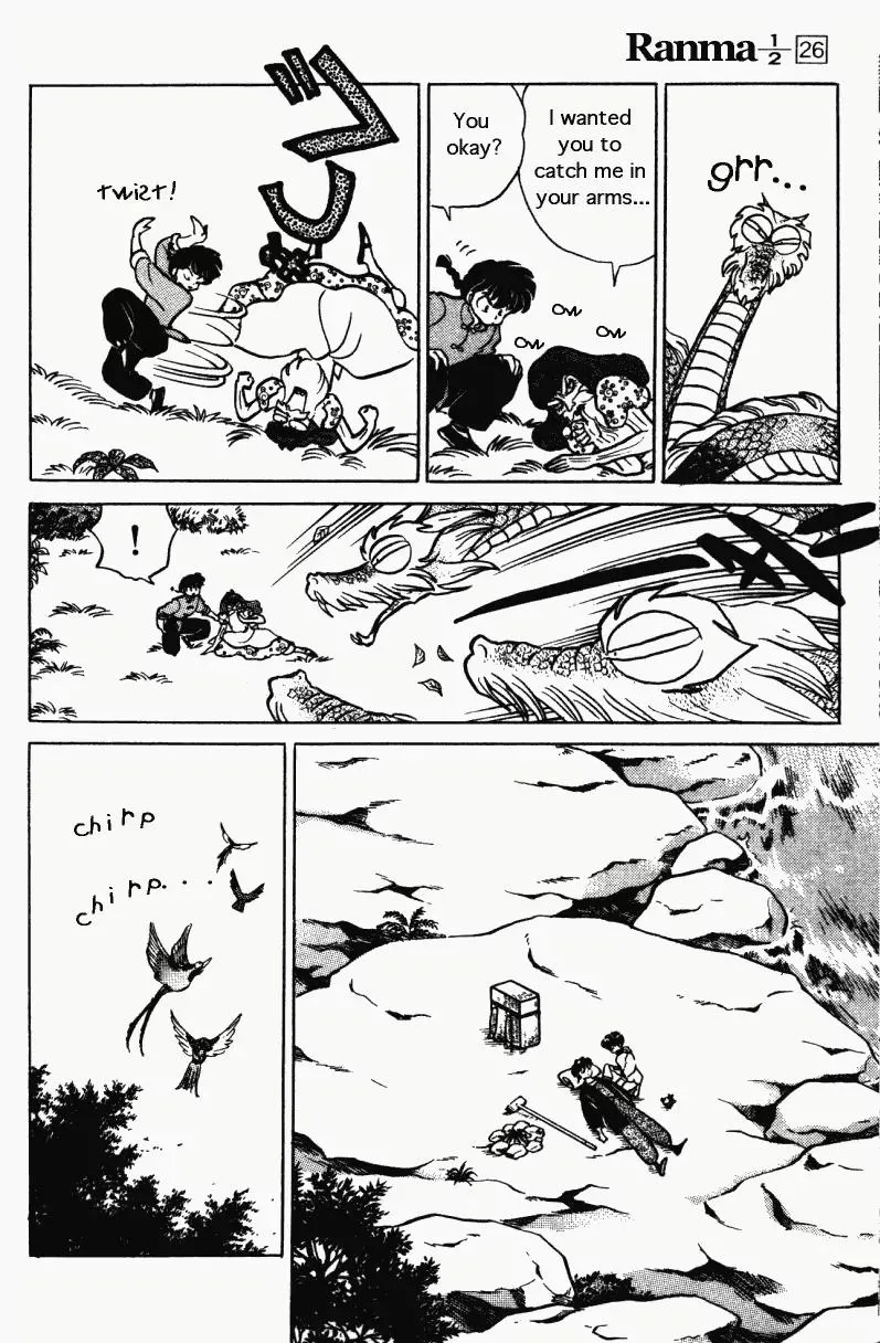 Ranma 1/2 - Page 8