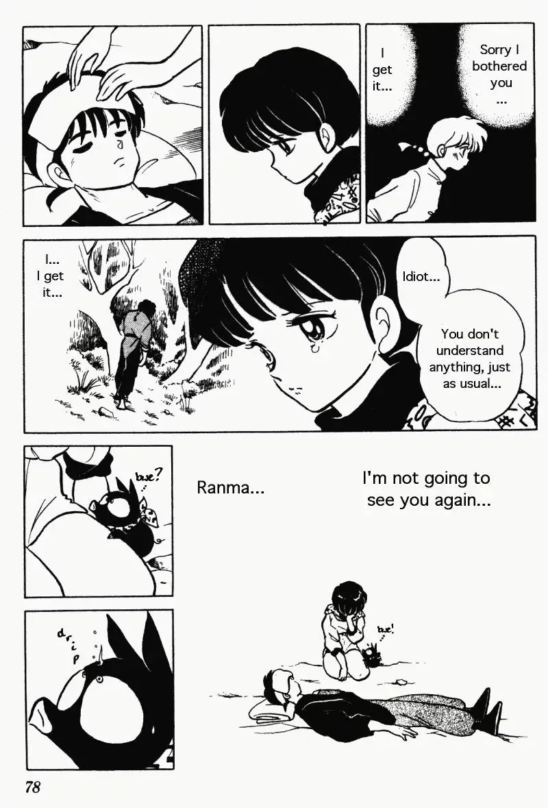 Ranma 1/2 - Page 9