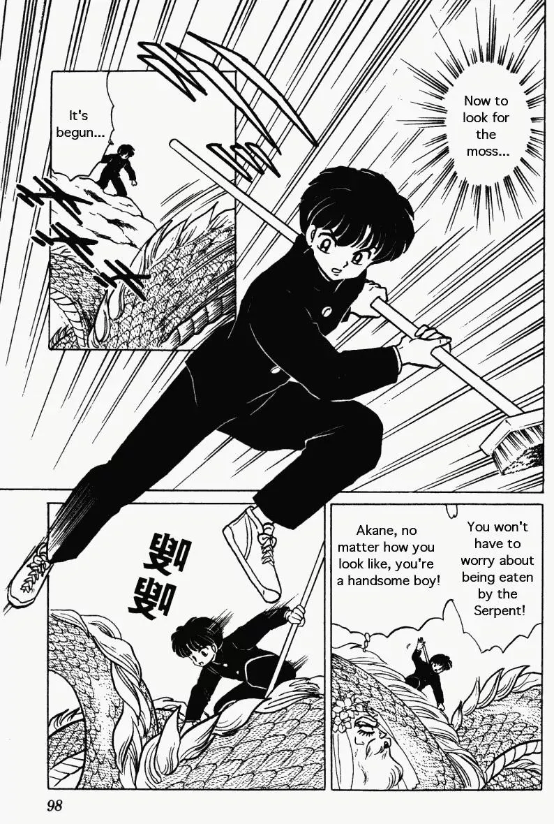 Ranma 1/2 - Page 13