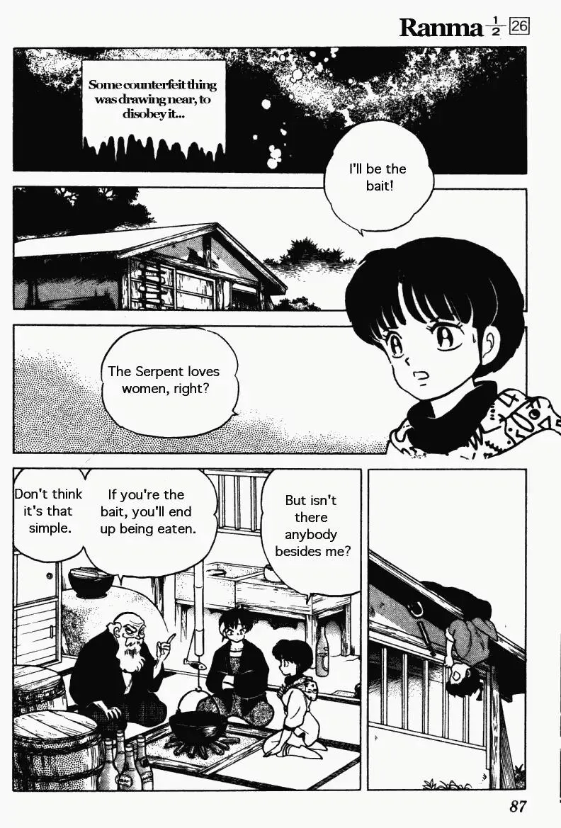 Ranma 1/2 - Page 2