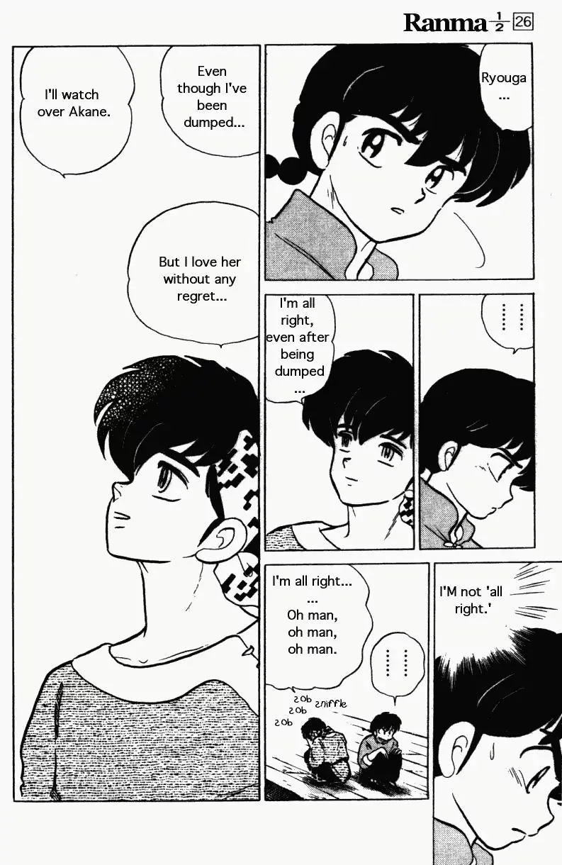 Ranma 1/2 - Page 4