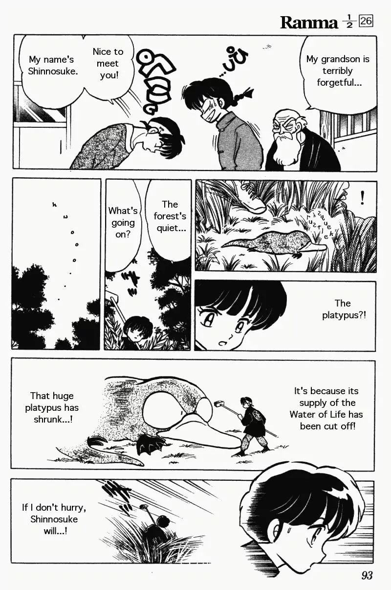 Ranma 1/2 - Page 8