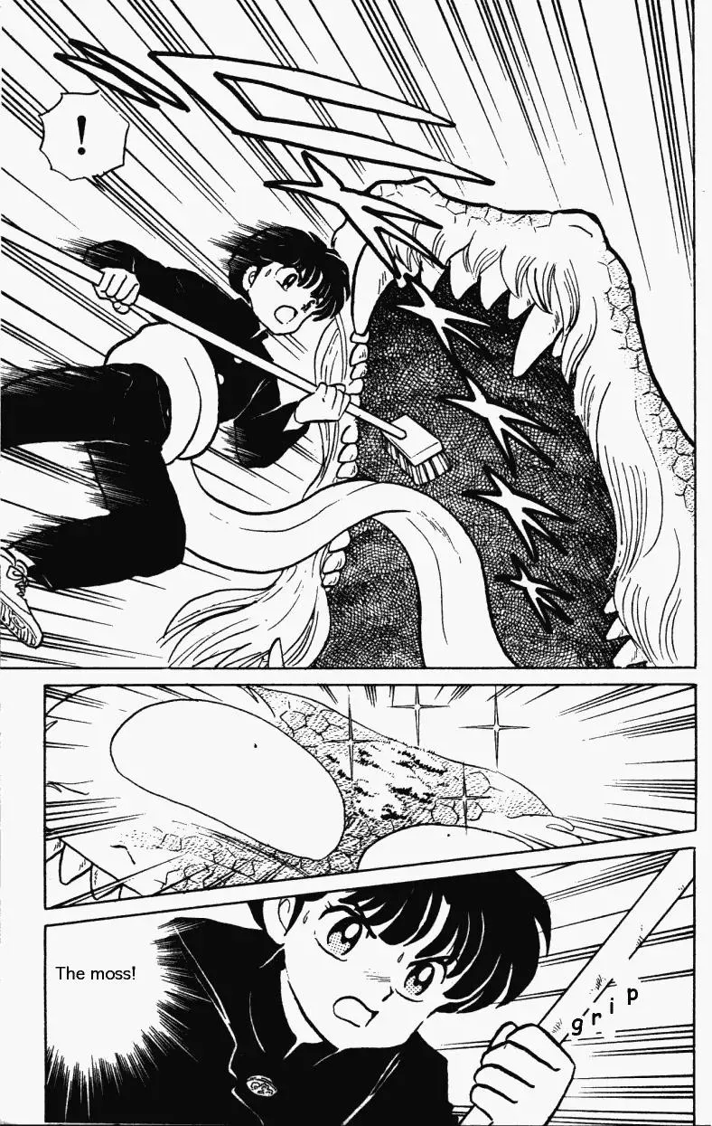 Ranma 1/2 - Page 13