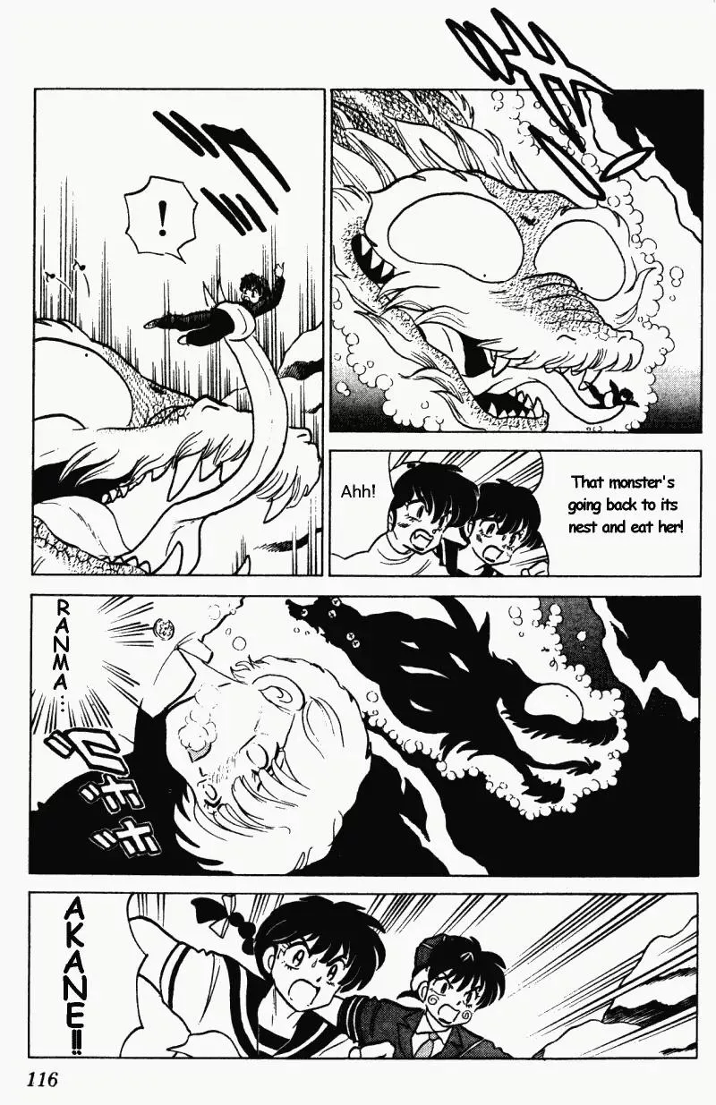 Ranma 1/2 - Page 15