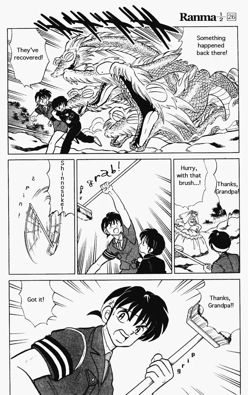 Ranma 1/2 - Page 14