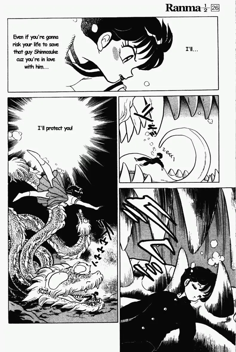 Ranma 1/2 - Page 4