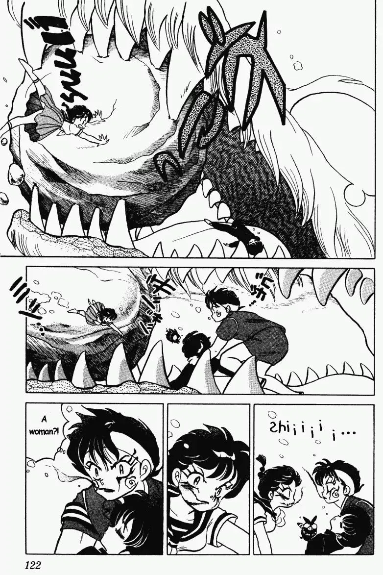 Ranma 1/2 - Page 5