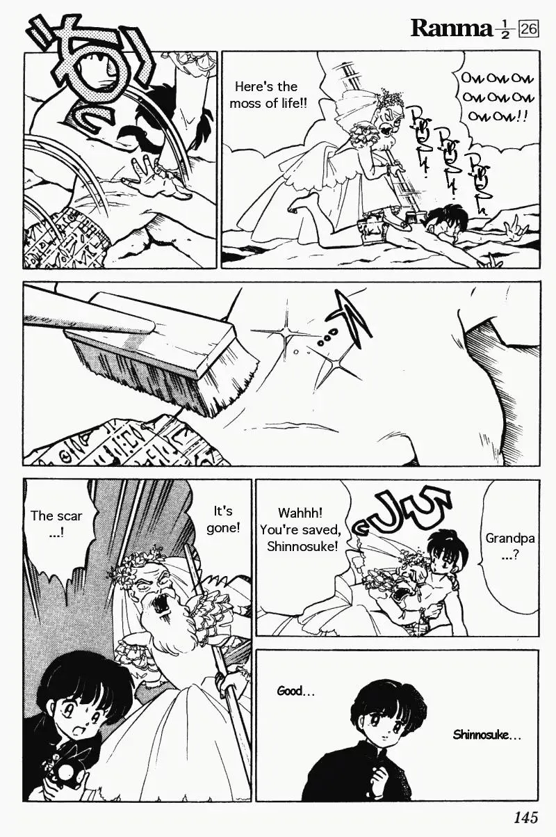 Ranma 1/2 - Page 12