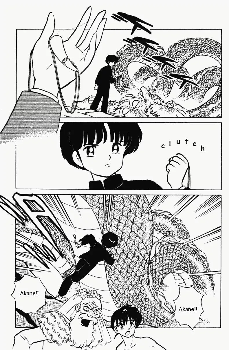 Ranma 1/2 - Page 13