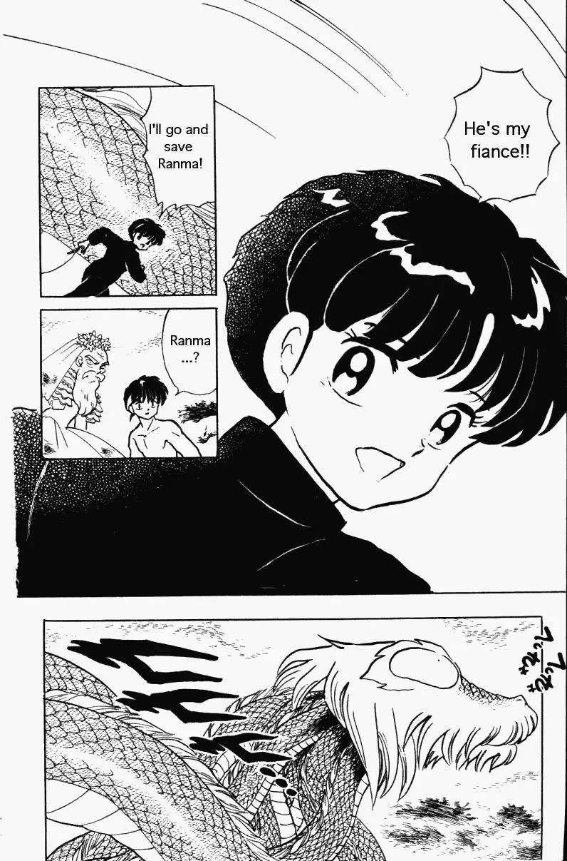 Ranma 1/2 - Page 14