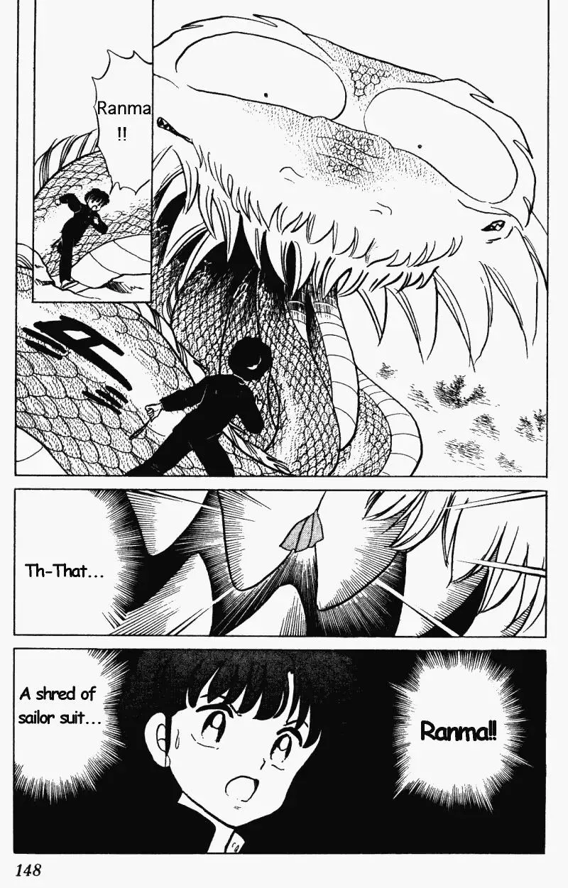 Ranma 1/2 - Page 15