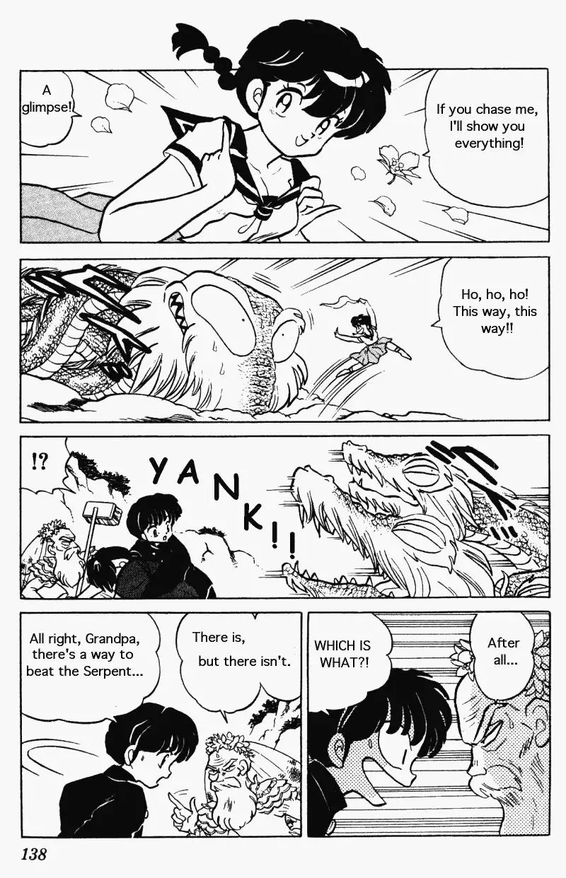 Ranma 1/2 - Page 5