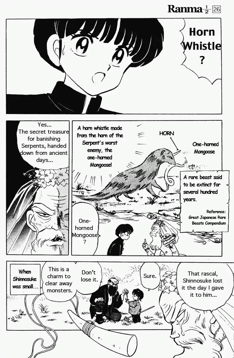 Ranma 1/2 - Page 6