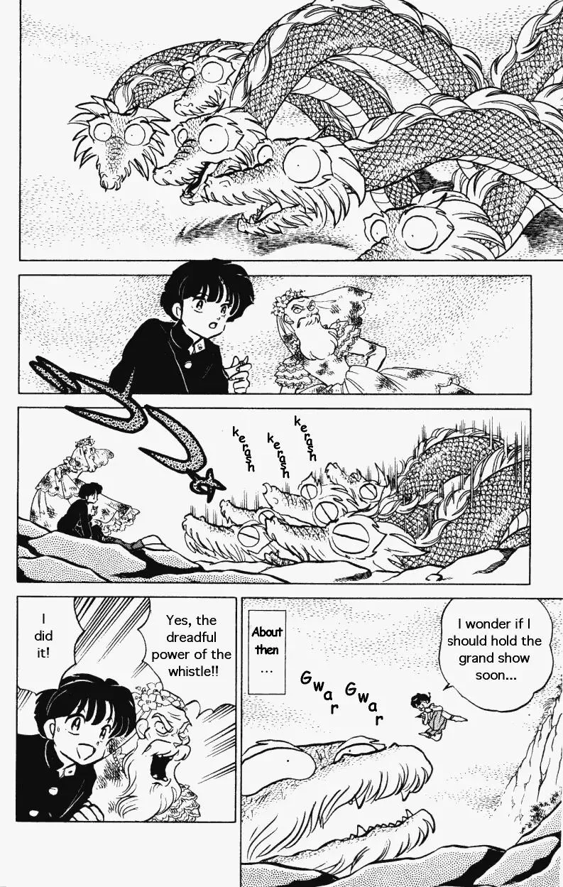 Ranma 1/2 - Page 8