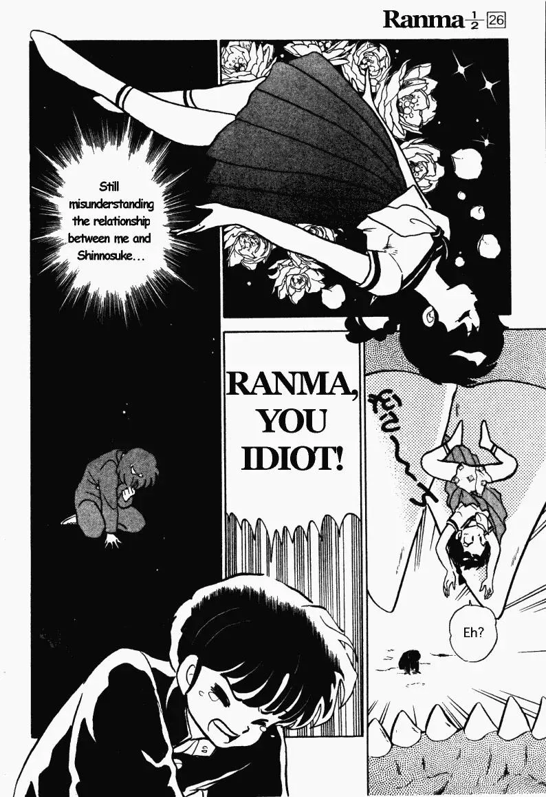 Ranma 1/2 - Page 2