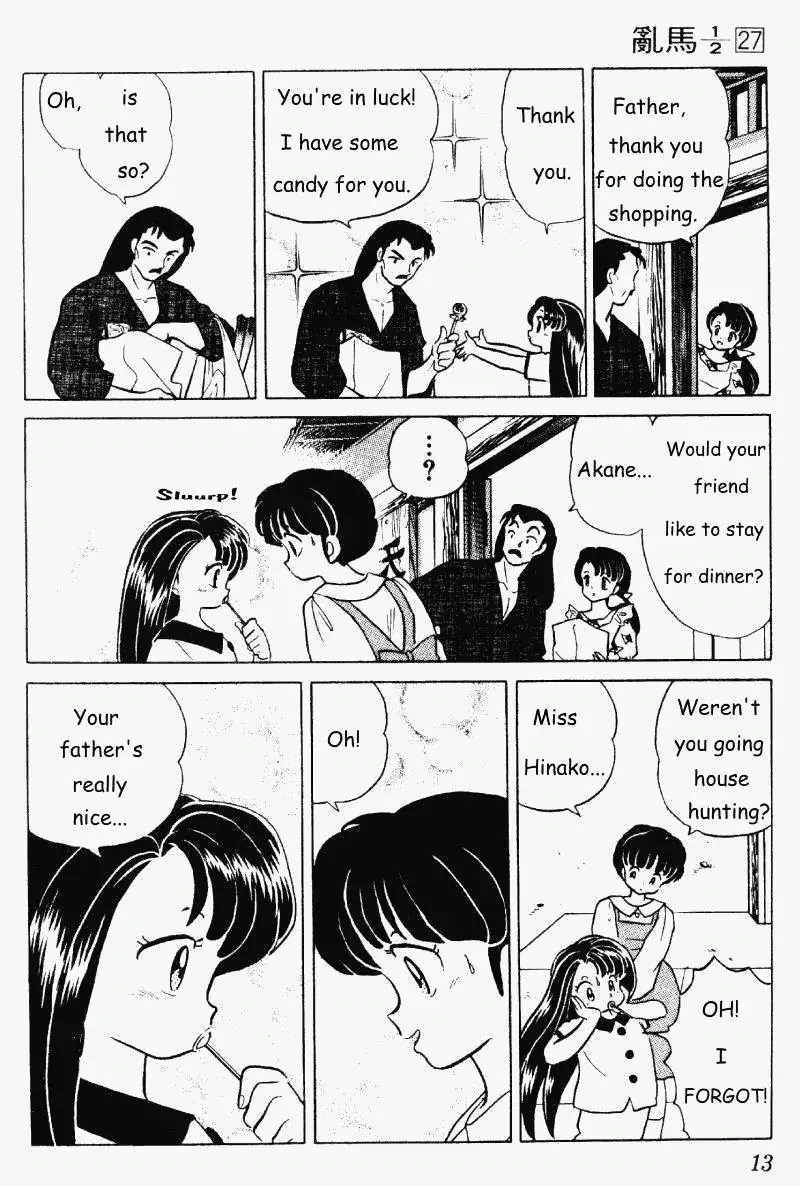 Ranma 1/2 - Page 12