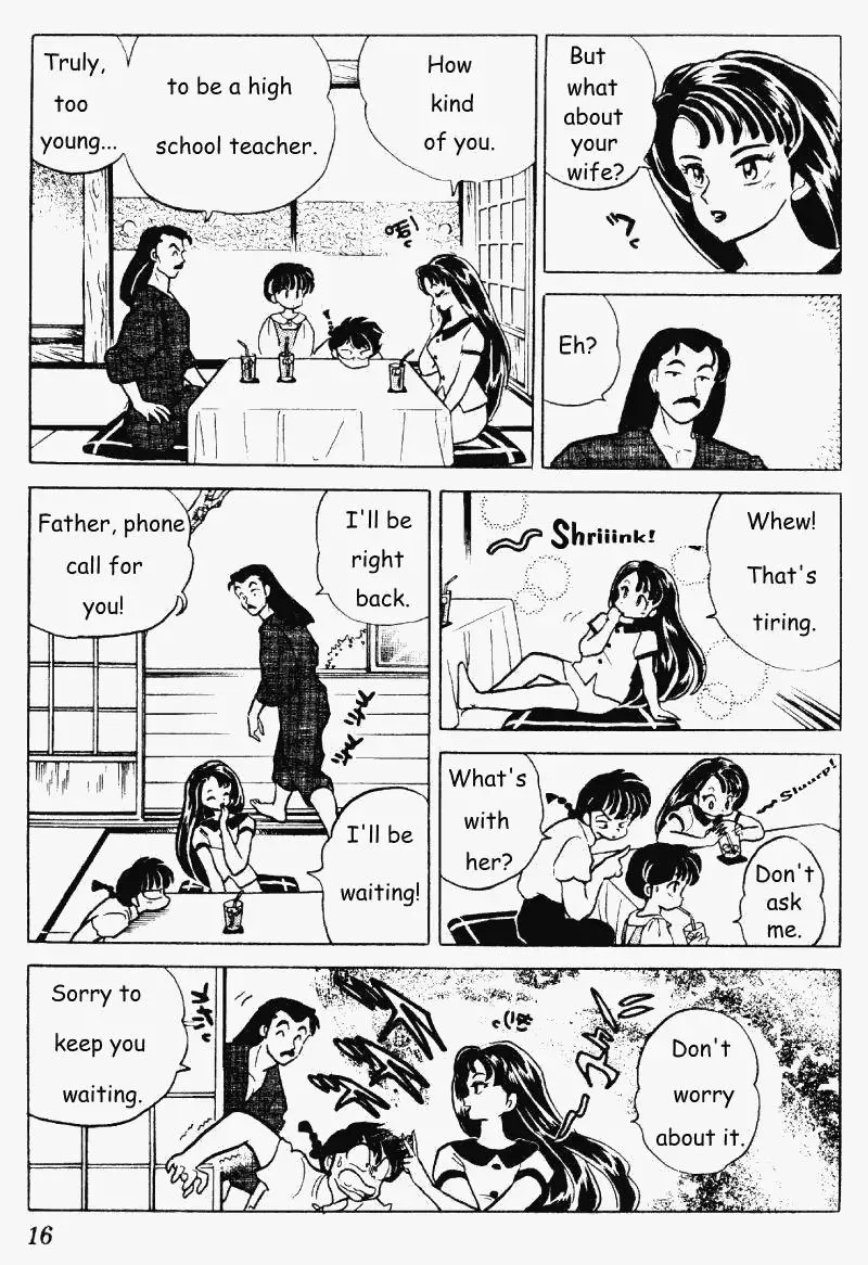 Ranma 1/2 - Page 15