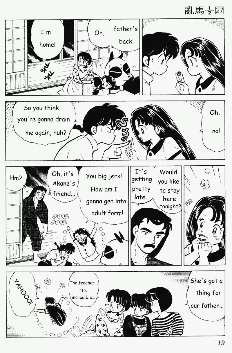 Ranma 1/2 - Page 18