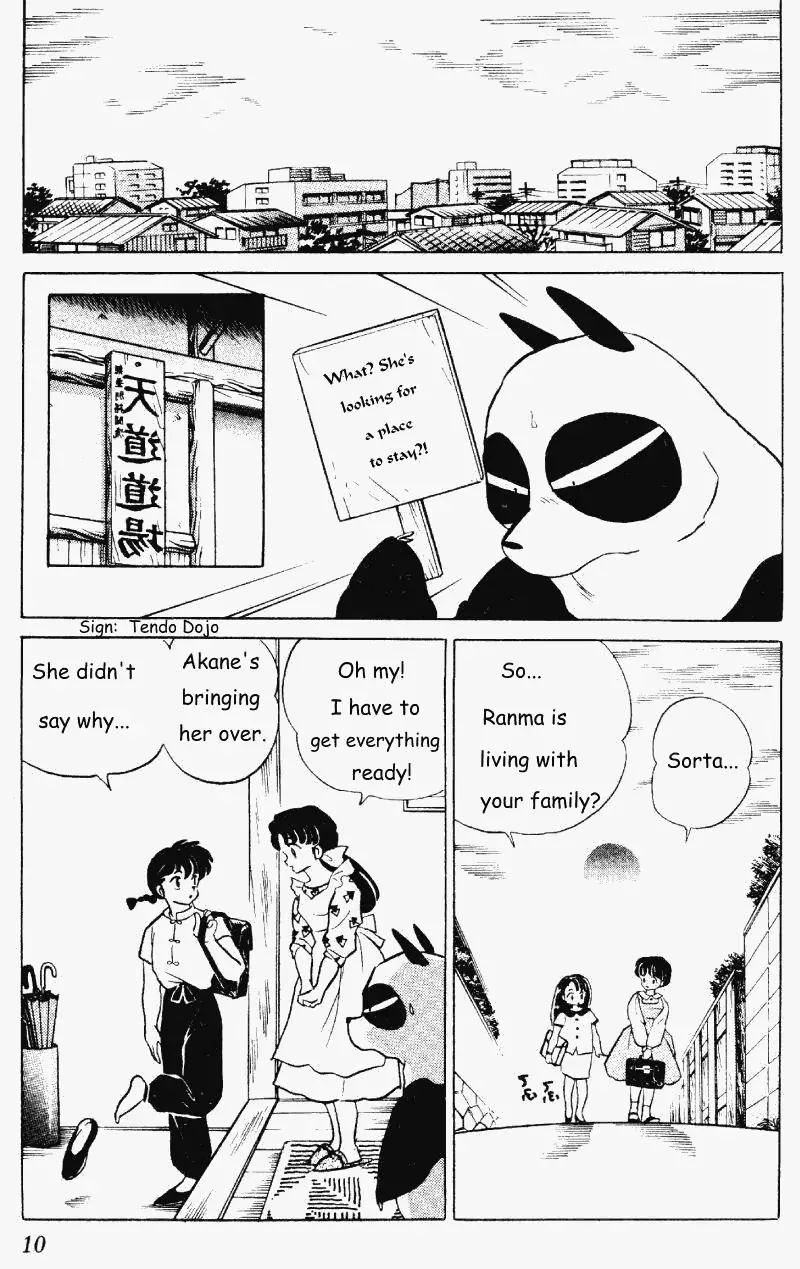 Ranma 1/2 - Page 9