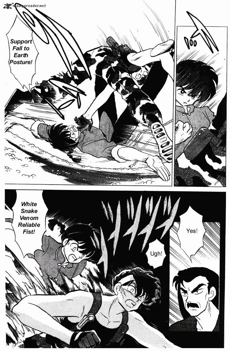 Ranma 1/2 - Page 103