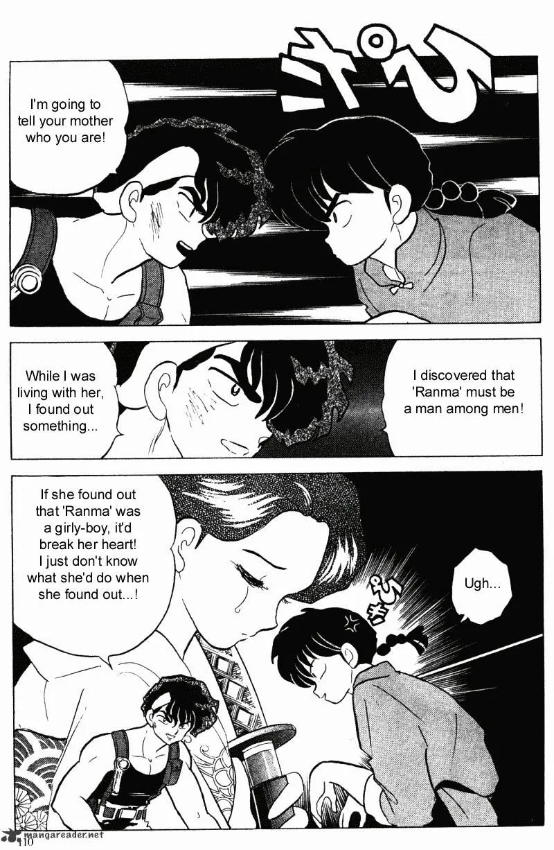 Ranma 1/2 - Page 109