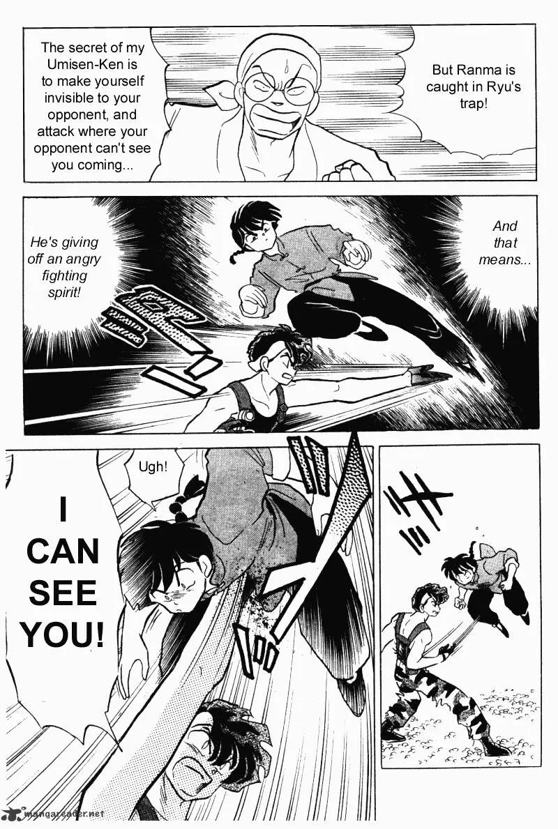 Ranma 1/2 - Page 111