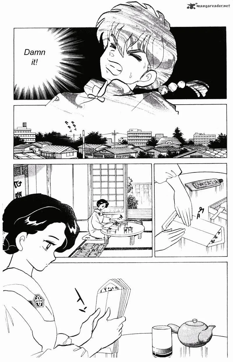 Ranma 1/2 - Page 113