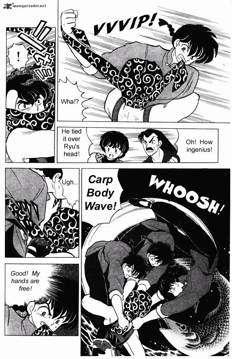 Ranma 1/2 - Page 118