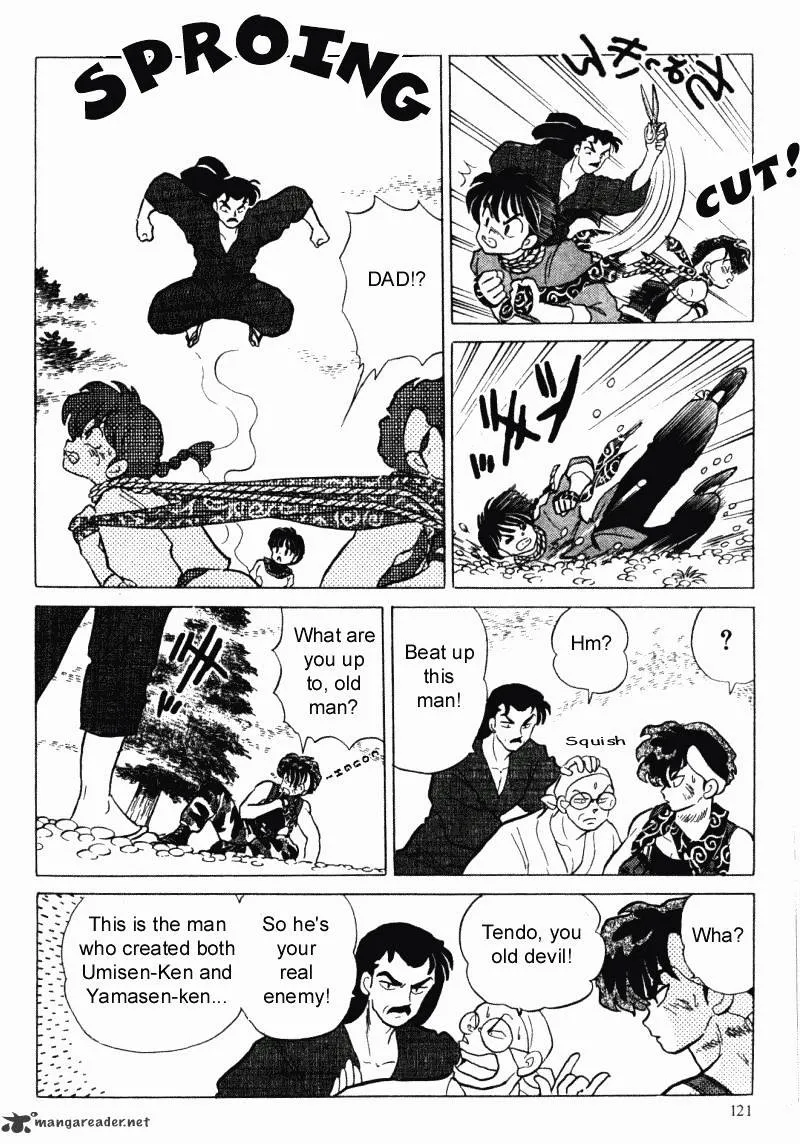 Ranma 1/2 - Page 120