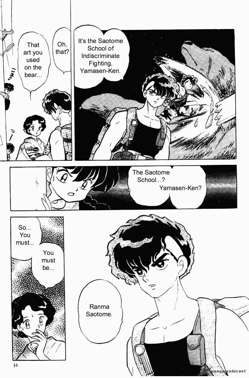 Ranma 1/2 - Page 13