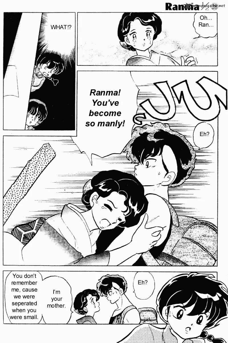 Ranma 1/2 - Page 14