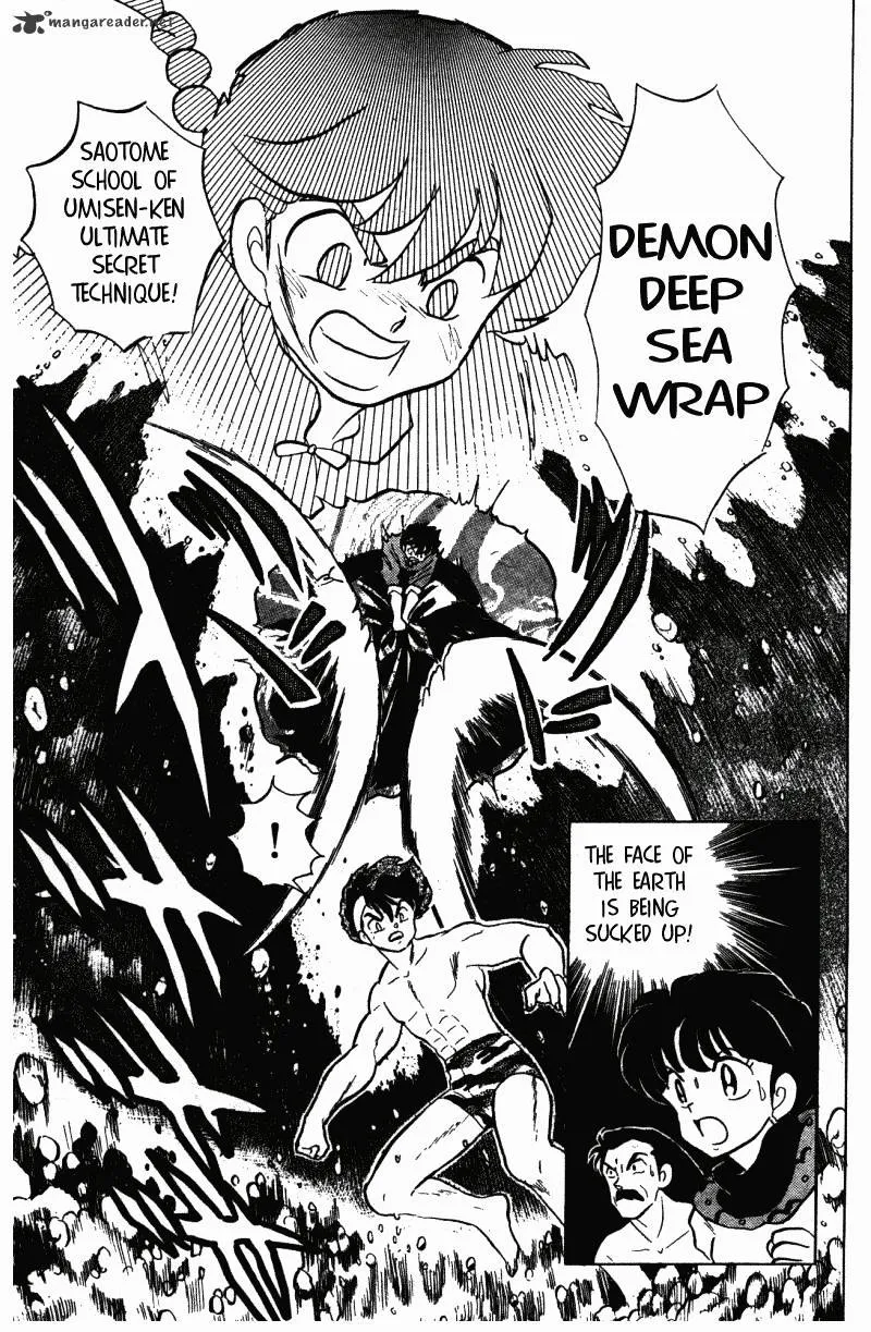 Ranma 1/2 - Page 147