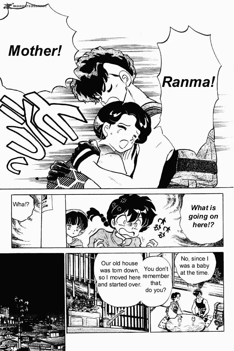 Ranma 1/2 - Page 15