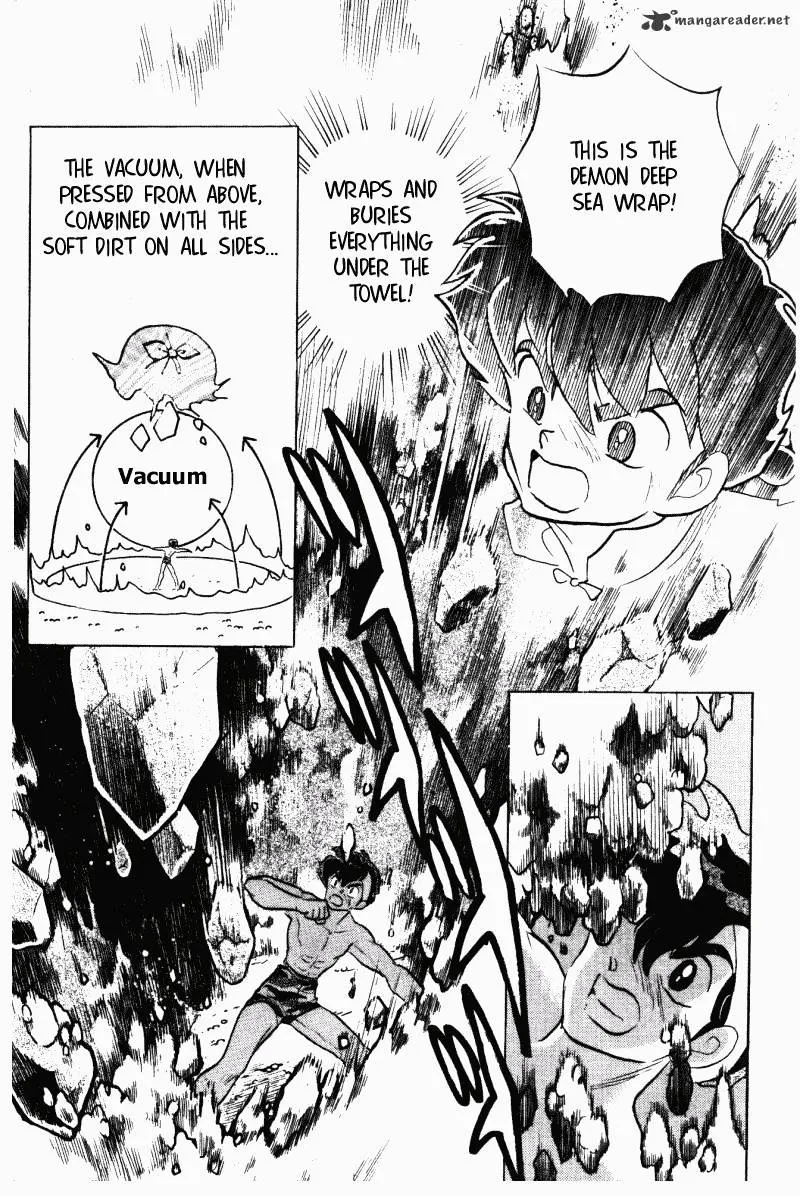 Ranma 1/2 - Page 150