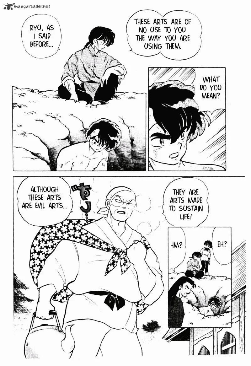 Ranma 1/2 - Page 152