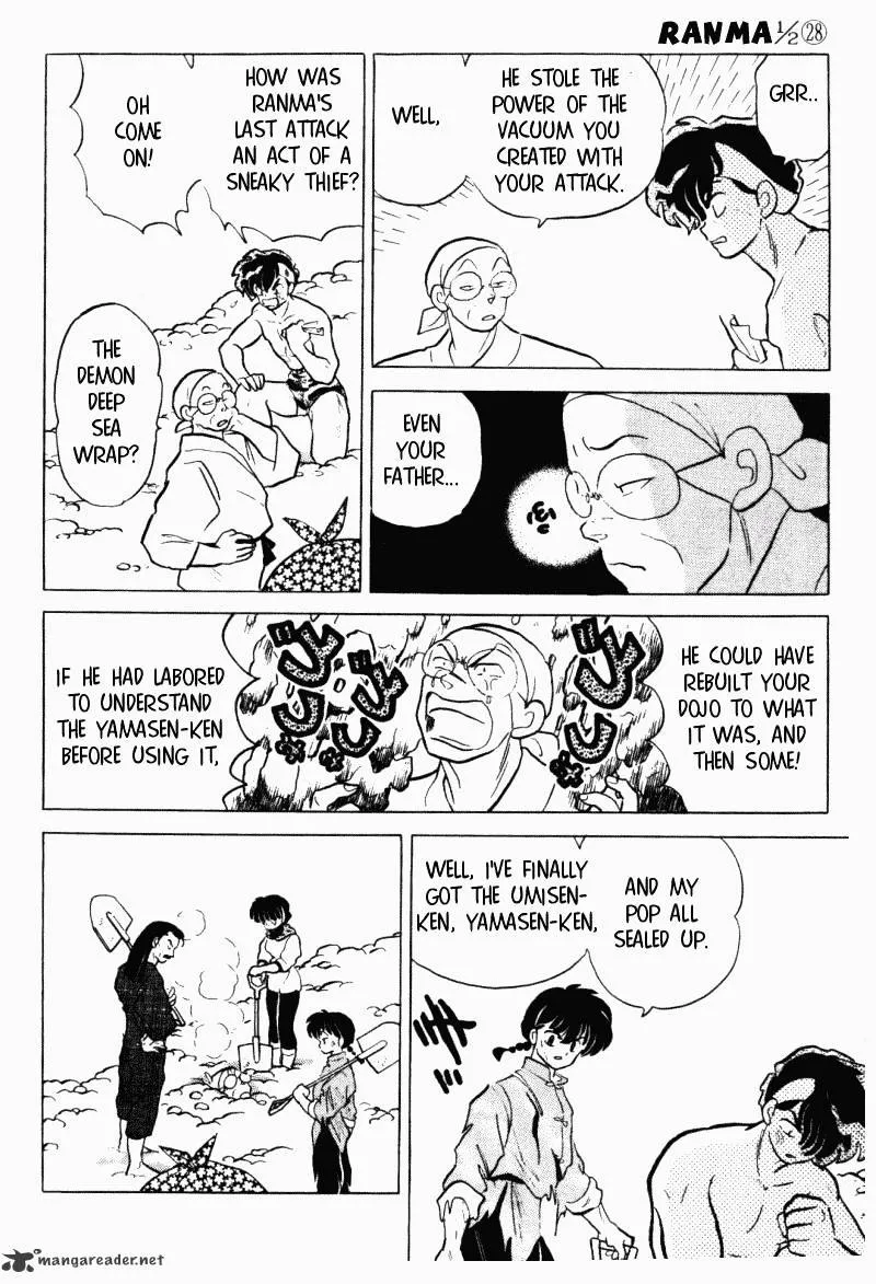 Ranma 1/2 - Page 156